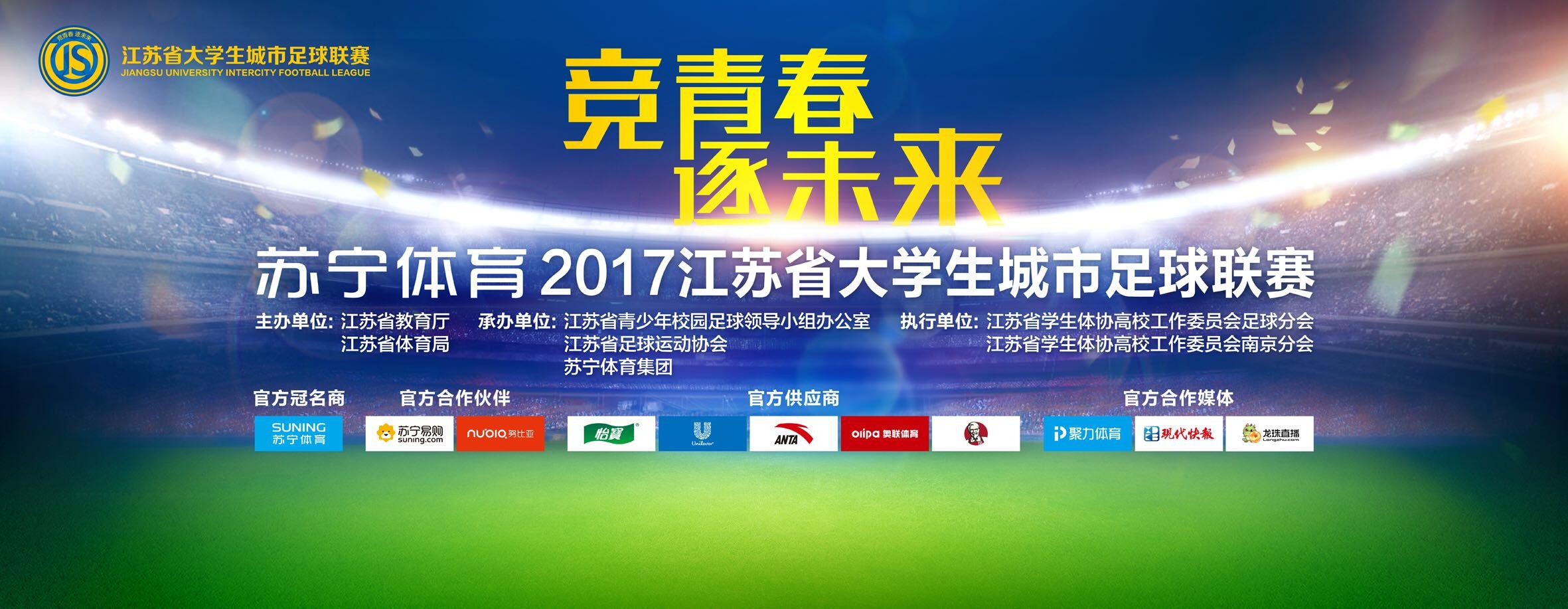 马克西米利安-贝尔的速度也非常快，所以他会适合利物浦，但他并不是红军的第一选择。